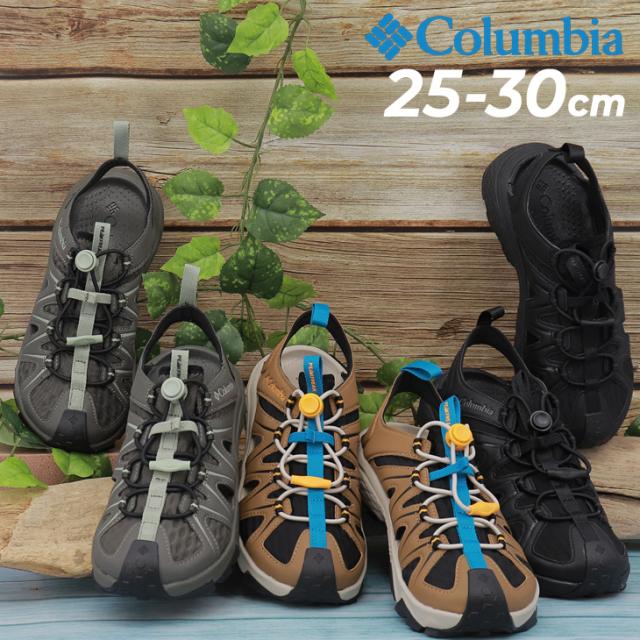 コロンビア メンズ サンダル 靴 Columbia ピークフリークラッシュシャンダル サンダルスニーカー ブランド アウトドアシューズ 男性用 サマーシューズ キャンプ フェス タウン 大きいサイズ 夏 春 紳士 アウトドアサンダル くつ/BM0341