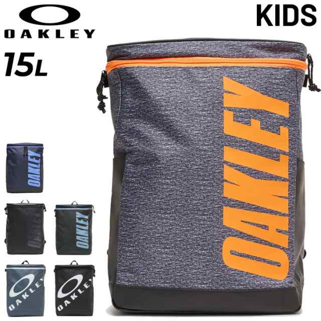 オークリー キッズ リュックサック 15L 子供用 バッグ OAKLEY オークリー キッズ リュックサック 15L 子供用 バッグ OAKLEY