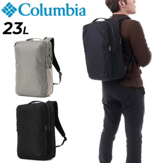 コロンビア バックパック 23L メンズ レディース Columbia スターレンジ Mサイズ リュック スクエア型 無地 ビジネスバッグ はっ水 撥水 ユニセックス 仕事 通勤 鞄 黒 グレー系 男女兼用 ナイロン Star Range ブランド かばん/PU8672
