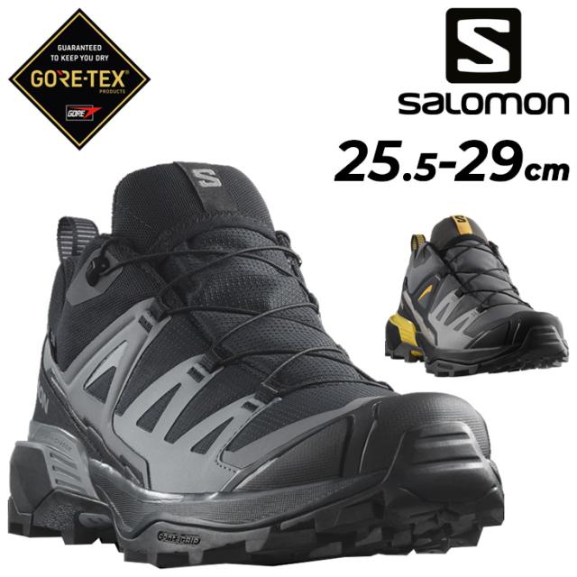 サロモン アウトドアシューズ メンズ 防水 ハイキングシューズ SALOMON X ULTRA 360 GORE-TEX ゴアテックス 男性用 ローカット 登山 トレッキング キャンプ メンズスニーカー 靴 メンズシューズ ブランド くつ/XULT360-GTX