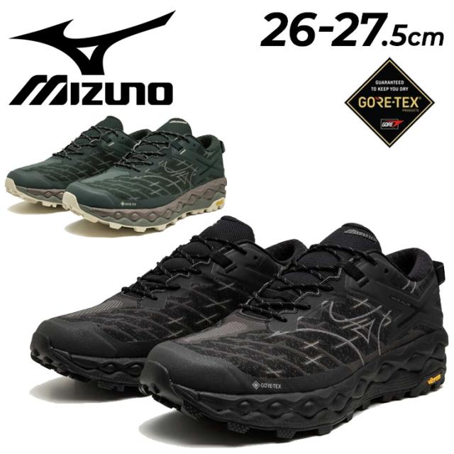 ミズノ スニーカー メンズ 2E相当 防水シューズ mizuno ウエーブムジンLS GTX ローカット GORE-TEX ゴアテックス アウトドアテイスト 男性 メンズスニーカー 紳士靴 運動靴 ブランド WAVE MUJIN LS GTX くつ/D1GA2501