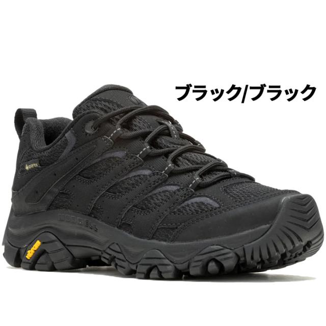 メレル アウトドアシューズ レディース MERRELL モアブ3 MOAB 3 SYNTHETIC GORE-TEX 防水 ハイキングシューズ 靴 ローカット 登山 トレッキング 女性用 ゴアテックス ヴィブラムソール レディースシューズ スニーカー ブランド くつ/MOAB3SY-GTW_1