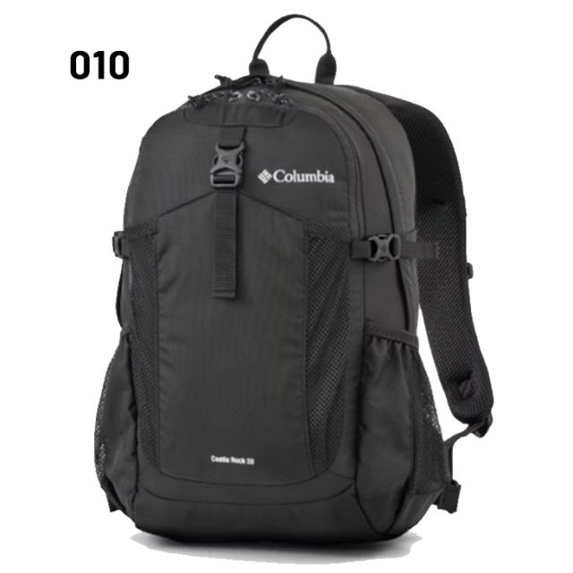 コロンビア リュック 20L メンズ レディース バッグ Columbia キャッスルロック バックパック２ レインカバー付き アウトドアパック はっ水 撥水 ユニセックス アウトドアリュック トレッキング ハイキング 鞄 普段使い 通勤通学 ブランド かばん/PU8663_3