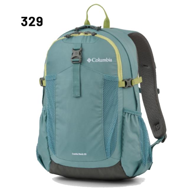 コロンビア リュック 20L メンズ レディース バッグ Columbia キャッスルロック バックパック２ レインカバー付き アウトドアパック はっ水 撥水 ユニセックス アウトドアリュック トレッキング ハイキング 鞄 普段使い 通勤通学 ブランド かばん/PU8663_4