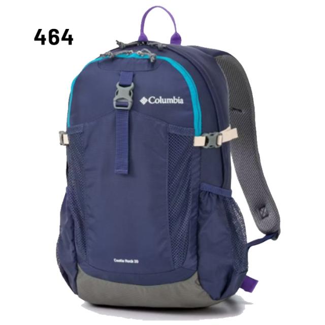 コロンビア リュック 20L メンズ レディース バッグ Columbia キャッスルロック バックパック２ レインカバー付き アウトドアパック はっ水 撥水 ユニセックス アウトドアリュック トレッキング ハイキング 鞄 普段使い 通勤通学 ブランド かばん/PU8663_5