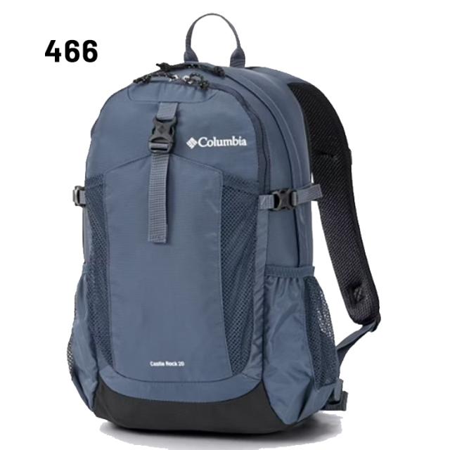 コロンビア リュック 20L メンズ レディース バッグ Columbia キャッスルロック バックパック２ レインカバー付き アウトドアパック はっ水 撥水 ユニセックス アウトドアリュック トレッキング ハイキング 鞄 普段使い 通勤通学 ブランド かばん/PU8663_6