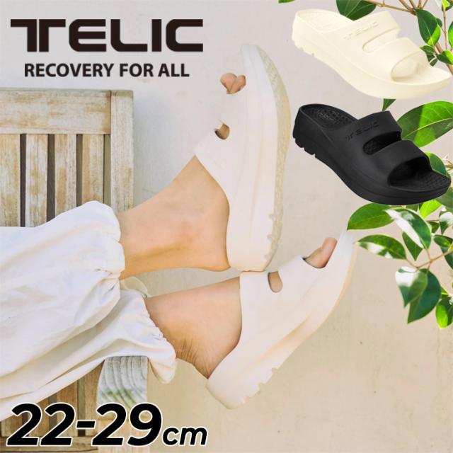 テリック サンダル メンズ レディース 22-29cm TELIC W-STRAP 厚底タイプ リカバリーサンダル EVA スライドサンダル ユニセックス スポーツサンダル タウンユース 運動後 アウトドア 室内履き シューズ 男女兼用 ブランド スリッパ くつ 靴/W-STRAP