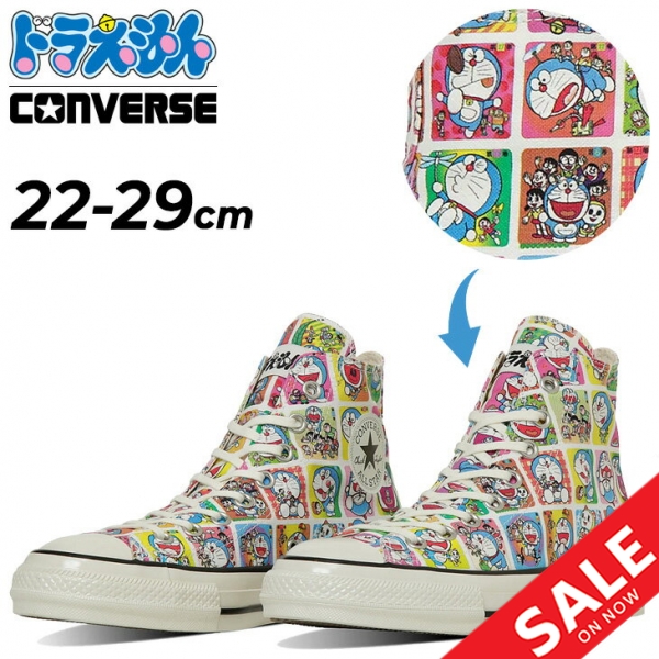 コンバース スニーカー ドラえもんコラボ メンズ レディース シューズ 靴 CONVERSE オールスター ALL STAR AGED TC HI / DORAEMON ユニセックス 靴 キャラクター まんが コミックス表紙柄  男女兼用スニーカー 大きいサイズ ブランド くつ/3131499