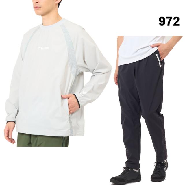 ヒュンメル ピステスーツ メンズ 上下 hummel ウーブン 長袖ピステ