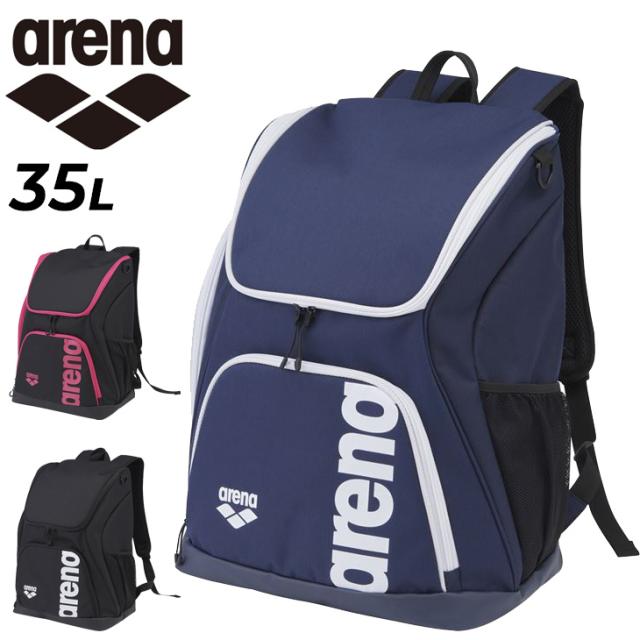 アリーナ リュック 約35L メンズ レディース バッグ arena バックパック 水泳 競泳 ユニセックス 水泳バッグ 定番 鞄 はっ水 男女兼用 男性 女性 デイパック ブランド かばん/AS5SBP11U【ギフト不可】