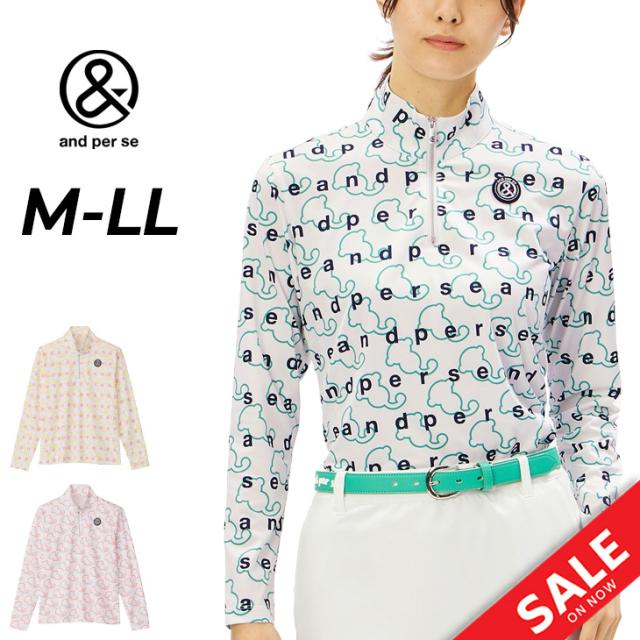 アンパスィ 長袖シャツ レディース ゴルフウェア and per se GOLF SWING DRY3Dプリンテッド ハーフジップシャツ 吸汗速乾 UVカット 女性用 ゴルフシャツ 総柄 プリントシャツ トップス 長そでシャツ レディースウエア 婦人 ブランド アパレル/AFS9234X3