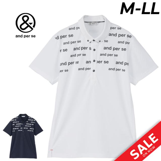 アンパスィ 半袖シャツ メンズ ゴルフウェア and per se GOLF SoCoolUVAハニカム半袖プルオーバーBDシャツ ボタンダウン UVガード 吸汗速乾 男性 衿つき ゴルフシャツ 半そで ゴルフポロ トップス メンズウエア 紳士 服 ブランド アパレル/AMS9634V2