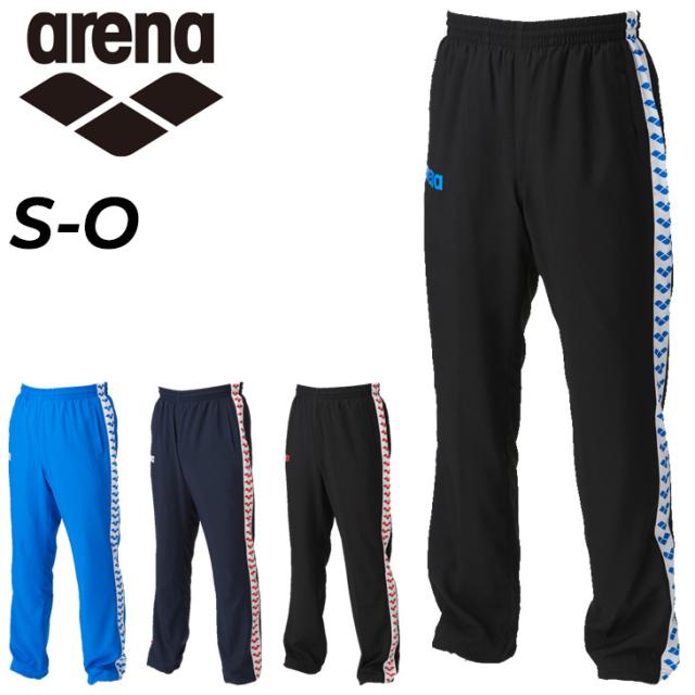 アリーナ ウインドブレーカーパンツ メンズ レディース arena ロングパンツ 裏メッシュ フィットシルエット ユニセックス スイマー向け 水泳 競泳 スポーツウェア ボトムス ウインドブレーカー 男女兼用 チームウェア 移動着 部活 服 ブランド アパレル/ASS4LPU004