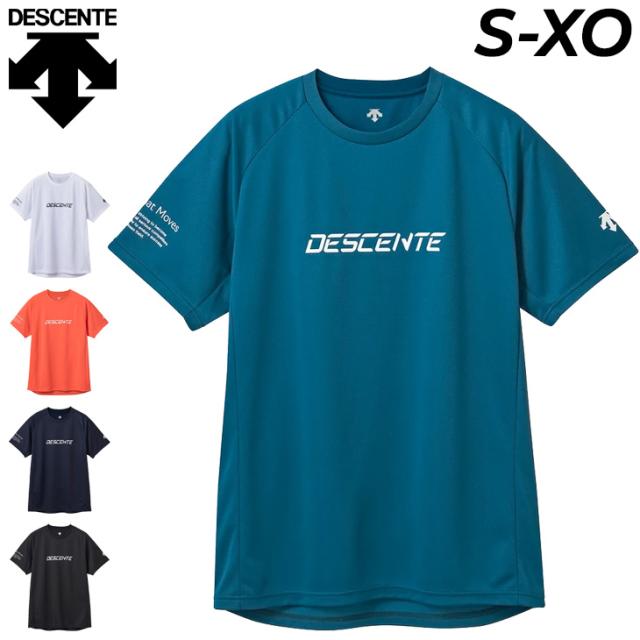 デサント 半袖 バレーシャツ メンズ ユニセックス DESCENTE