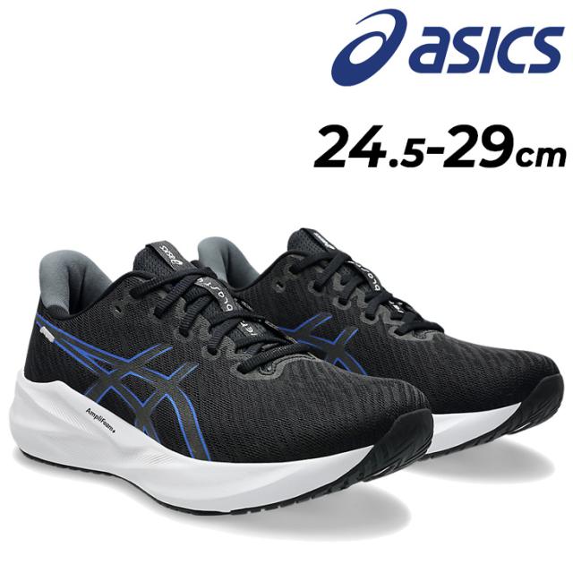 アシックス ランニングシューズ メンズ 3E相当 幅広ワイド asics バーサブラスト4ワイド ローカット ジョギングシューズ 軽量 スポーツシューズ 男性 ランシュー 大きいサイズ 運動靴 トレーニング ウォーキング ブランド VERSABLAST 4 WIDE くつ/1011B982