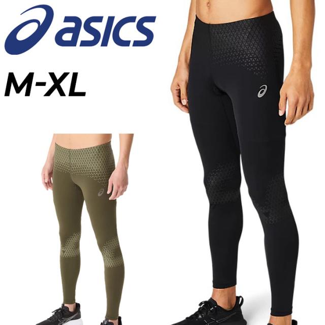 アシックス ランニングタイツ メンズ asics MMSスタビリティタイツ ロングタイツ スパッツ レギンス スポーツタイツ ランニングウエア マラソン 陸上 トレーニング スポーツウェア 男性用 ボトムス メンズウエア 男子 学生 部活 ブランド アパレル/2011D008