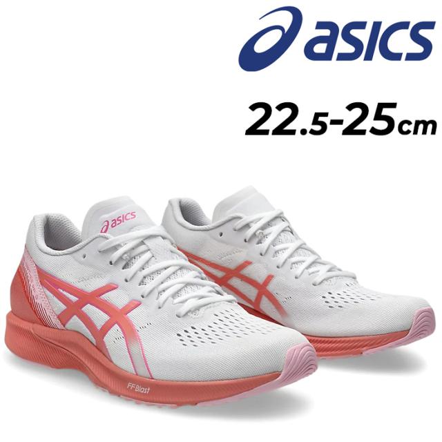 アシックス ランニングシューズ E相当 レディース asics ターサーRP 3 スタンダードラスト｜ローカット レーシングシューズ マラソン レース 長距離 陸上 靴 トレーニング テンポラン 女性 ランシュー ブランドTARTHER RP 3 スポーツシューズ くつ/1012B292-