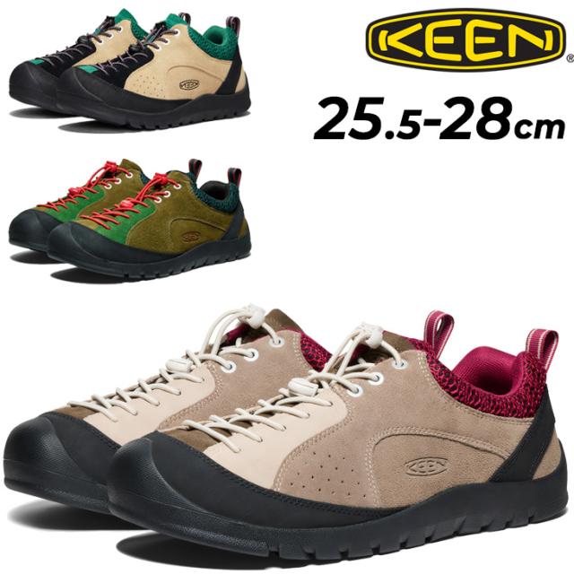 キーン アウトドアシューズ メンズ KEEN JASPER ROCKS SP｜ローカット アウトドアスニーカー 天然皮革 トレッキング キャンプ タウン 男性 紳士靴 メンズスニーカー メンズ靴 ブランド ジャスパー ロックス エスピー くつ/JASPER-ROCKS-SP