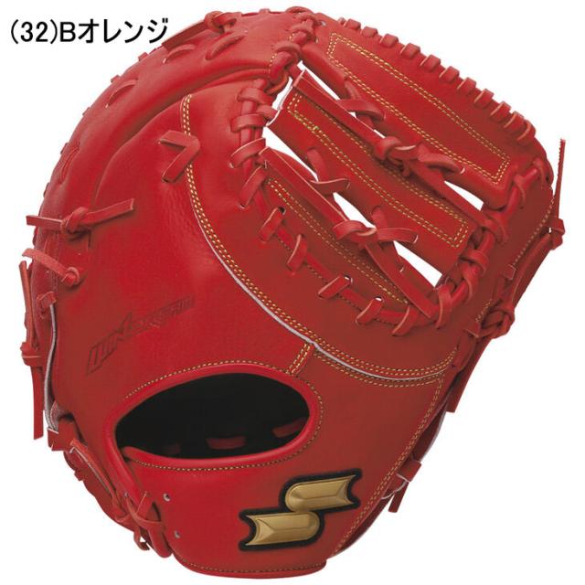 エスエスケイ 軟式 ファーストミット 一般 右投用 左投用 SSK BASEBALL