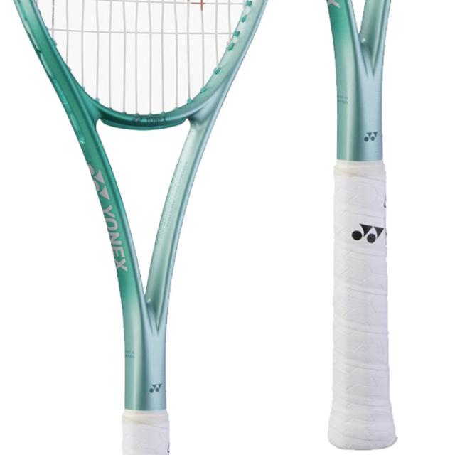 ヨネックス ソフトテニスラケット YONEX ボルトレイジ7S 加工費無料