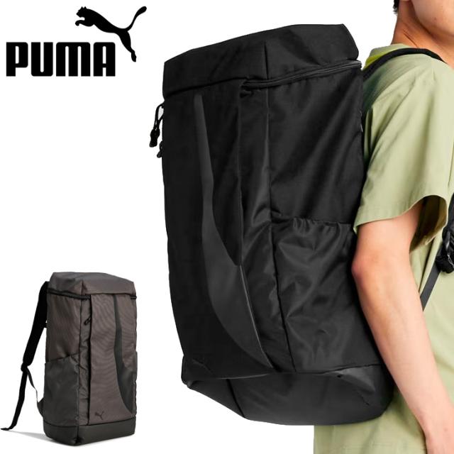 プーマ リュックサック 40L メンズ レディース バッグ PUMA アルティモ ラージ バックパック 大容量 スポーツバッグ ユニセックス トレーニングバッグ 部活 通学 通勤 普段使い 旅行 男女兼用バッグ ブランド かばん アクセサリー/091702【ギフト不可】【pu22pd】
