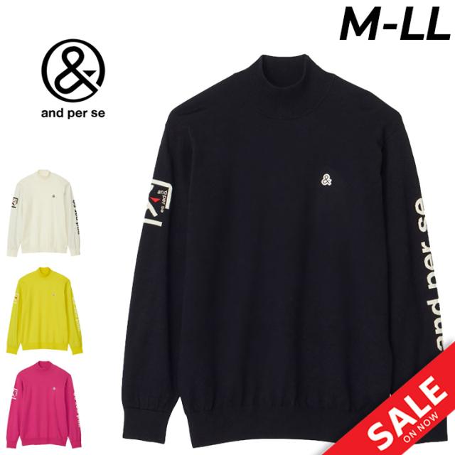 アンパスィ ハイネックセータ— 長袖 メンズ ゴルフウェア and per se 防風スリーブセーター ウォッシャブルセーター 男性 紳士用 トップス 秋冬 ゴルフセーター おしゃれ メンズウエア スポーツ GOLF ブランド 服 アパレル/AMF2613B2