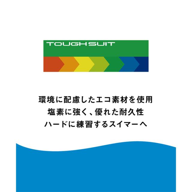 アリーナ arena レディース 水泳 競泳 練習用水着 arena トレーニングワンピース（オープンバック）パッドなし 女性 女子 トレーニング水着 アリーナくん 総柄 スイムウェア 耐塩素 ワンピース水着 ブランド 水泳水着 スイムウェア みずぎ/AS5FWM40L【返品不可】_6