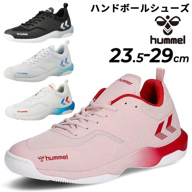 ヒュンメル ハンドボールシューズ メンズ インドアシューズ hummel レジェンドフライ6.0 ワイドモデル 屋内用 インドア用 大きいサイズ 軽量 スピード型トップモデル ローカット ひも靴 男性 男子 スポーツシューズ ブランド くつ/HAS8042