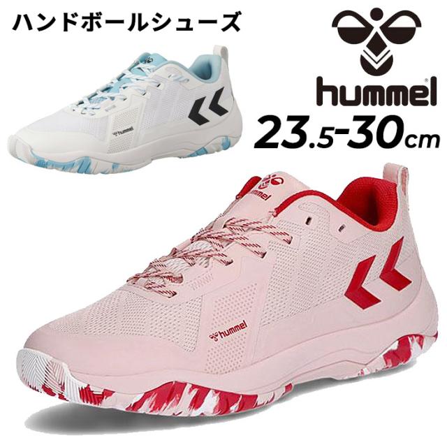 ヒュンメル ハンドボールシューズ インドアコート用 メンズ レディース hummel KOMET POWER 3.0 ワイド幅 ユニセックス ローカット ひも靴 軽量 クッション性 安定性 ブランド スポーツシューズ 大きいサイズ 男性 女性 男女兼用 くつ/HAS8043