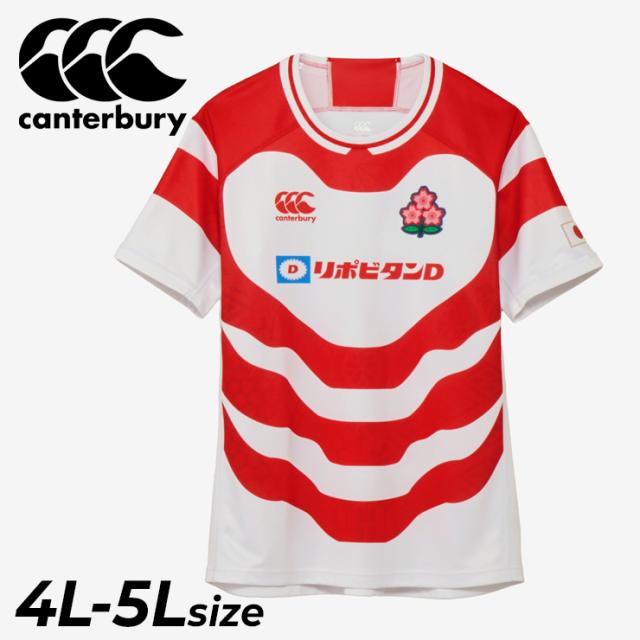 canterbury R+ ラグビーウェア 日本代表 Canterbury 日本代表 ラグビー ウェア Lサイズ