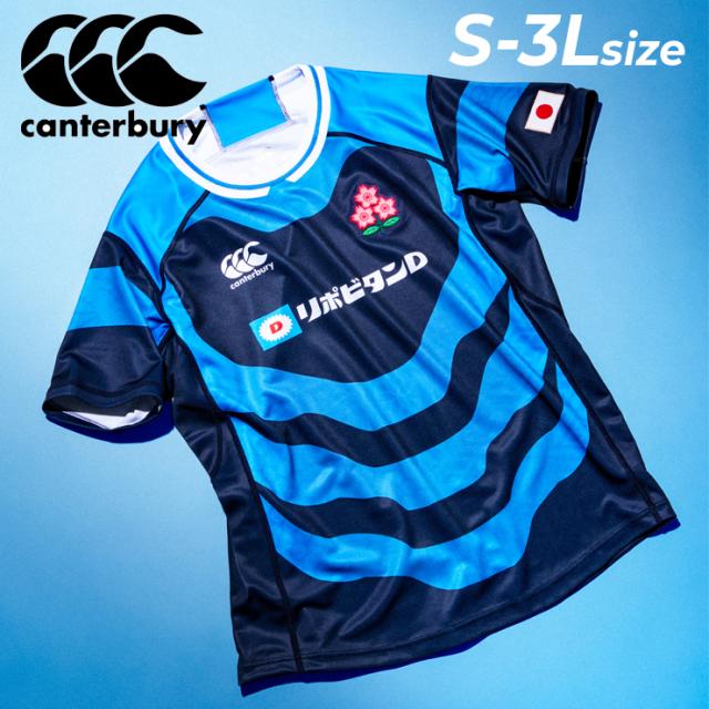 【CANTERBURY】2011 RWC 日本代表 ラガーシャツ A-3388 Canterbury 日本代表 ラガーシャツ CANTERBURY】2011 RWC 日本