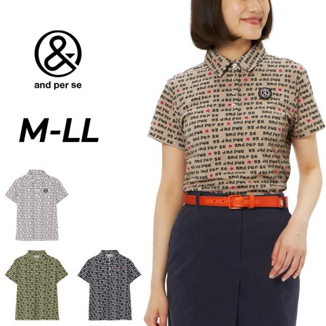 アンパスィ 半袖シャツ 衿つき レディース ゴルフウェア and per se GOLF ソルケアドットプリンテッド｜遮熱 ストレッチ UVカット 吸汗速乾 女性用 ゴルフポロ 総柄 ゴルフシャツ トップス 半そで おしゃれ レディースウエア 婦人 服 ブランド アパレル/AFF9615X7