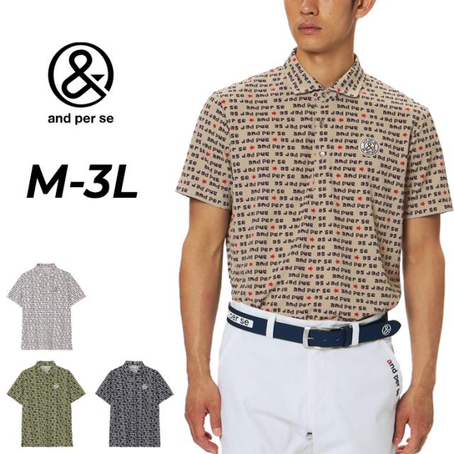 アンパスィ 半袖シャツ 衿つき メンズ ゴルフウェア and per se GOLF ソルケアドットプリンテッド｜遮熱 ストレッチ UVカット 吸汗速乾 男性用 ゴルフポロ 総柄 ゴルフシャツ トップス 半そで メンズウエア 紳士 服 ブランド アパレル/AMF9615X7