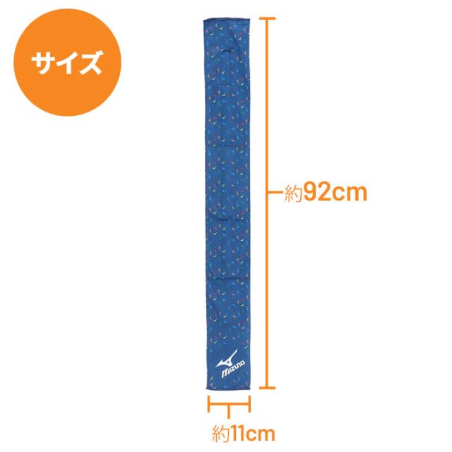 ミズノ クーリング ネックタオル 当店オリジナル メンズ レディース mizuno 保冷剤3個付き 暑さ対策 日焼け対策 ネッククーラー 首元冷却 氷のう アイシング 熱中症対策 夏用グッズ 大人用 スポーツ アウトドア キャンプ 屋外活動 冷感タオル ブランド アクセサリー/APW-NCLR フェイスタオル