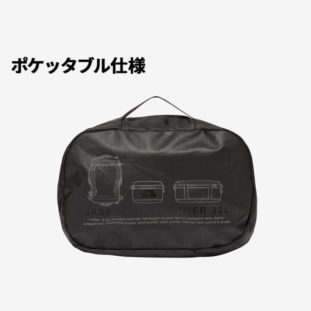 ザ・ノース・フェイス ダッフルバッグ 31L ボストンバッグ THE NORTH FACE ベースキャンプ ボイジャーライト｜トラベル用 中型バッグ 多機能 リュック 手持ち 鞄 ユニセックス トラベルバッグ 旅行 かばん ポケッタブル ナイロン ブランド カバン USA企画/NM82380_7