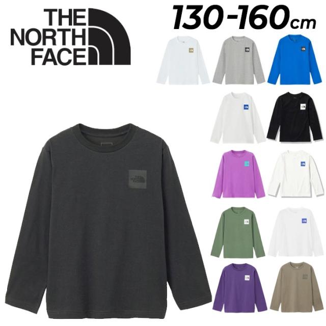 パタゴニアとノースフェイス Tシャツセット130 THE NORTH FACE ザ・ノース・フェイス キッズ 半袖 Tシャツ 130