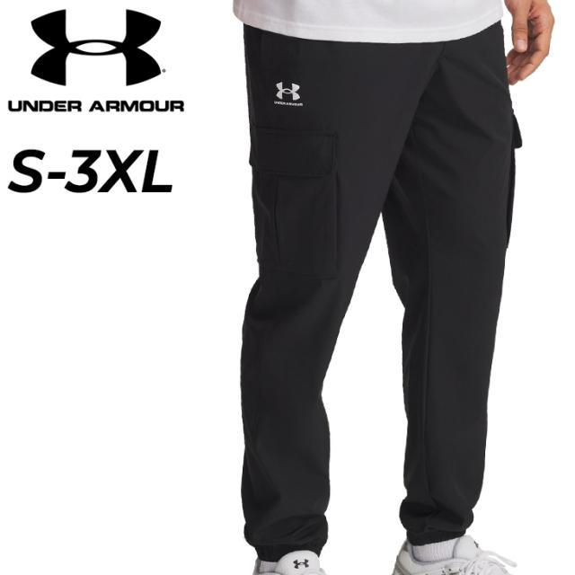 アンダーアーマー カーゴパンツ メンズ UNDER ARMOUR UAバイブウーブン ロングパンツ スポーツスタイル 男性 ボトムス はっ水 アウトドア スポーツ ジム 運動 メンズウェア 大きいサイズ 長ズボン 服 ブランド アパレル/1386558