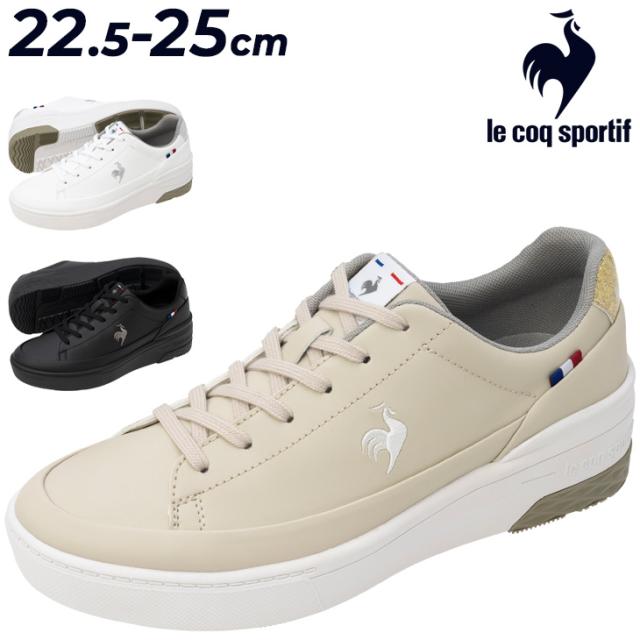 ルコック スニーカー レディースシューズ 2E相当 le coq sportif LCS セーヴル リフト2｜晴雨兼用モデル 消臭 ローカット コートスタイル きれいめスニーカー 女性用 婦人靴 レディーススニーカー  ブランド くつ 大人女子 /LU5FRS75LZ