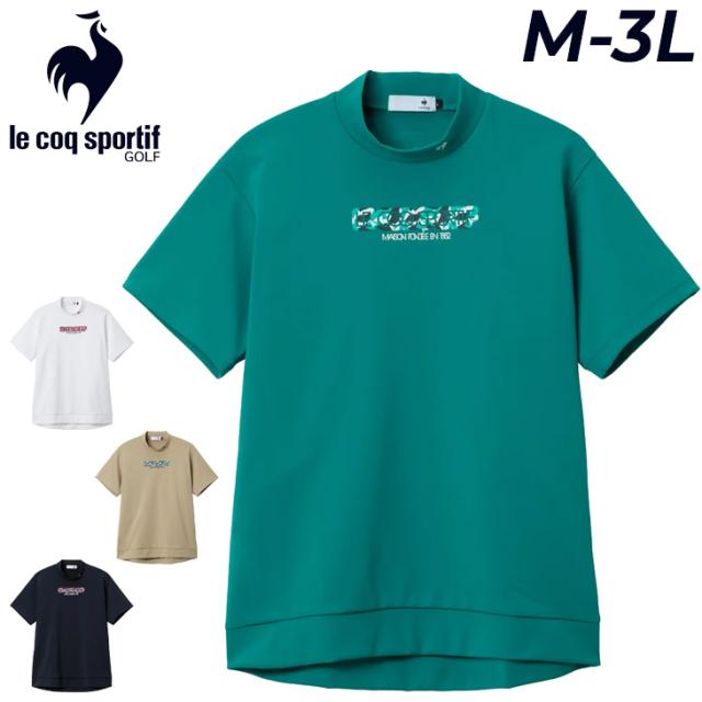 ルコック 半袖シャツ モックネック メンズ ゴルフウェア le coq sportif GOLF ロゴプリント ミドラーシャツ｜ゴルフシャツ モックシャツ トップス 吸汗速乾 UVカット 男性 紳士用 服 ブランド アパレル/LG5FHS50M