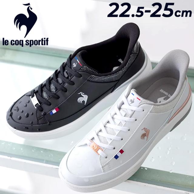 ルコック 手を使わずサッと履ける スニーカー レディースシューズ 2E相当 le coq sportifLCS セーヴル リフト 2 SI 晴雨兼用 防水 ローカット 立ったまま履ける ハンドフリー キレイめ 女性 婦人 靴  レディーススリッポン ブランド くつ/LU5FRS74LZ