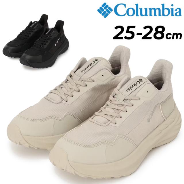 コロンビア スニーカー メンズ ユニセックス 防水シューズ Columbia スカイライド ストリート ウォータープルーフ｜ローカット 厚底 アウトドアスニーカー キャンプ フェス タウン 晴雨兼用 男性スニーカー ブランド くつ/YU8523