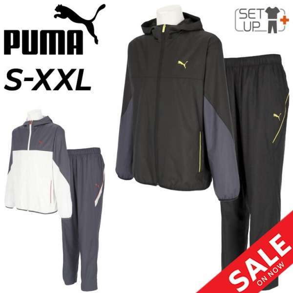 プーマ ウィンドブレーカー メンズ 上下セット PUMA  ウーブン 裏メッシュ 長袖ジャケット ロングパンツ セットアップ 防風 はっ水 撥水 男性 トレーニング スポーツウェア ウィンド上下 上下組 ウインドブレーカー 服 ブランド/527051-527052【pu22pd】