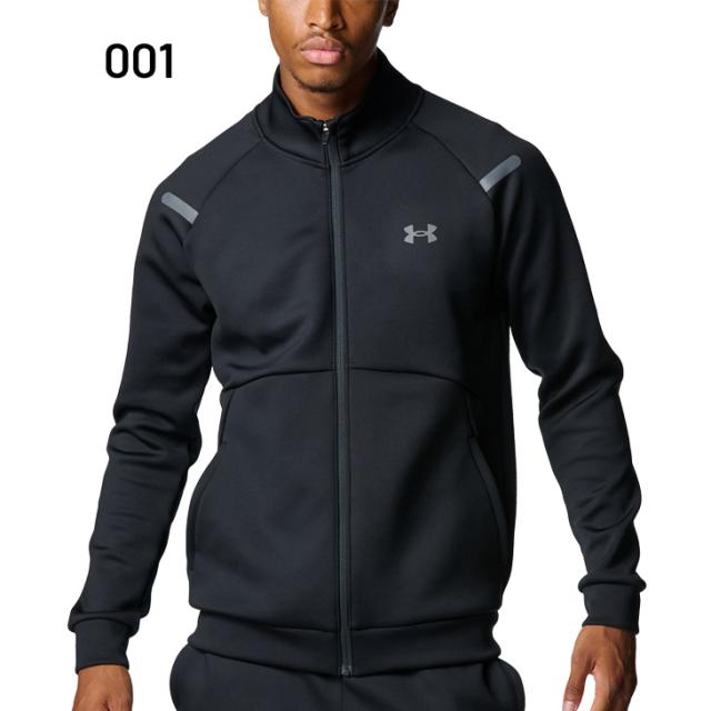 アンダーアーマー ジャージ 長袖 メンズ UNDER ARMOUR UAアーマーニット トラックジャケット トレーニング スポーツウエア ジャージジャケット フルジップ ジャージー 男性用 アウター 大きいサイズ ジムトレ 運動 ブランド アパレル/6007743_1