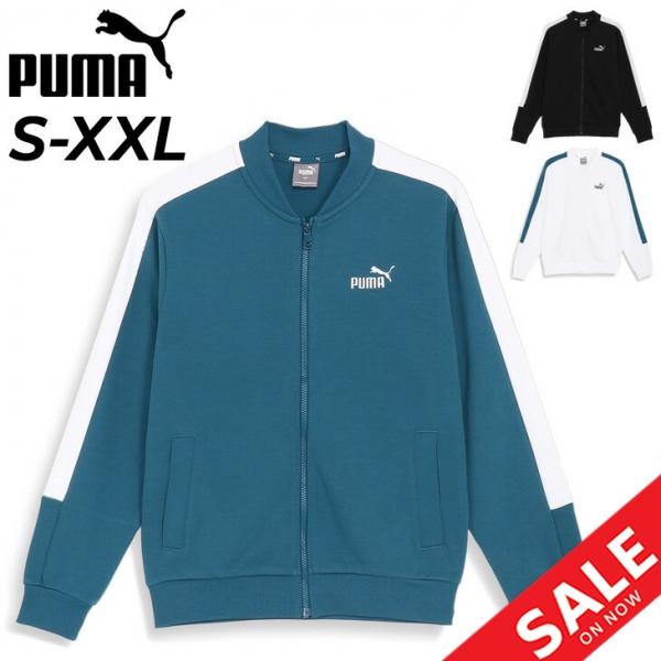 PUMA フルジップフード付きジャージ L グレー/青 PUMA プーマ トレーニングジャケット メンズ TRAIN BIG CAT