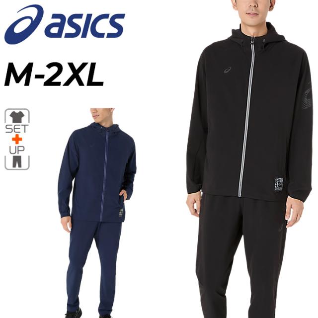 アシックス トレーニングウェア メンズ 上下 asics はっ水 ストレッチ