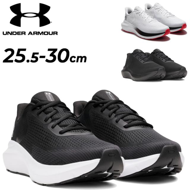 アンダーアーマー ランニングシューズ メンズ 2E相当 UNDER ARMOUR UAチャージド ローグ5 ワイド｜幅広 ニュートラル 軽量 通気性 ジョギング ロードラン 男性 ランシュー 大きいサイズ スポーツシューズ メンズシューズ スニーカー 運動 靴 ブランド くつ/3028255