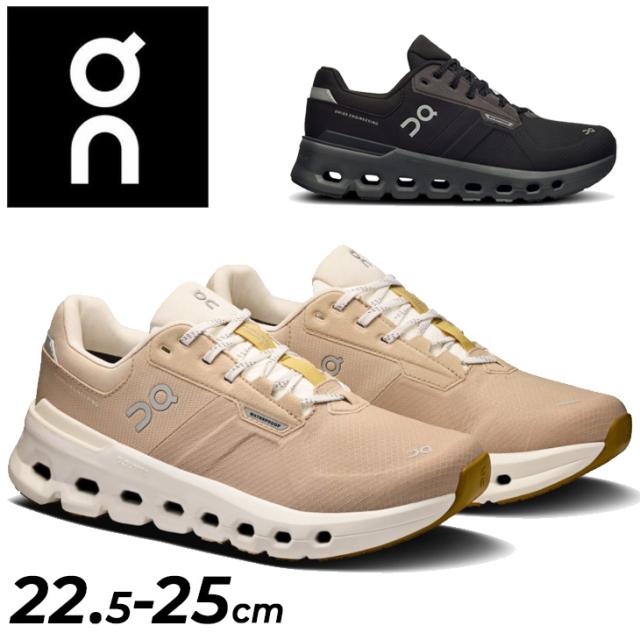 オン ランニングシューズ レディース On クラウドランナー2 ウォータープルーフ｜防水シューズ ローカット ひも靴 ジョギングシューズ 女性 ランシュー 陸上 トレーニング スポーツシューズ 運動靴 ブランド Cloudrunner2 Waterproof くつ/cloudrunner2-wpw