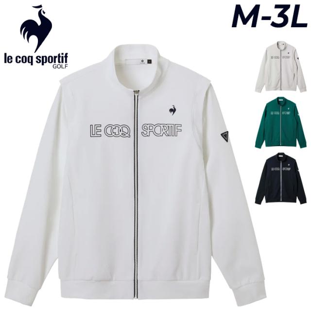 ルコック 2WAYジャケット メンズ le coq sportif GOLF 2WAY仕様 ゴルフ