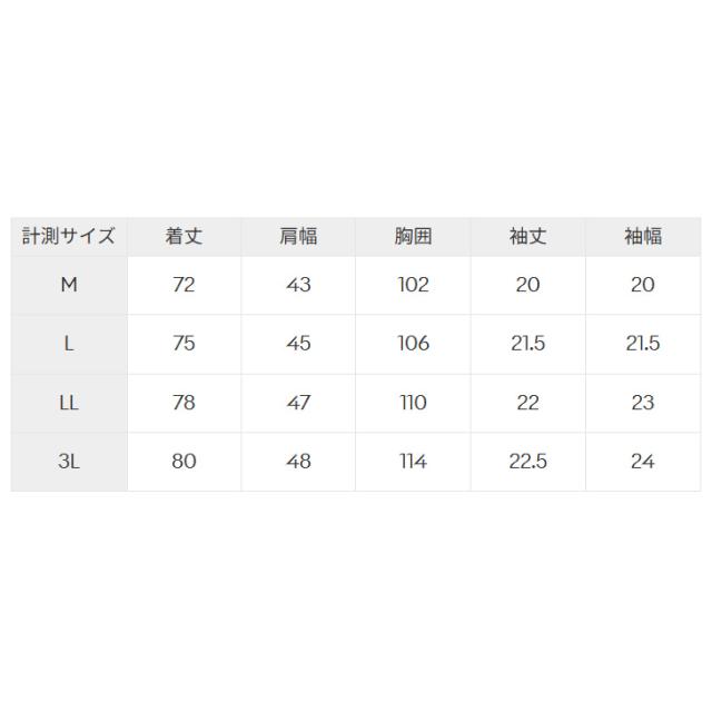 ルコック インナー付半袖シャツ メンズ ゴルフウェア le coq sportif GOLF 半袖ポロシャツ 長袖インナーシャツ 2点セット 男性 ゴルフシャツ 吸汗速乾 UVカット 総柄ゴルフポロ 長袖アンダー トップス 紳士 服 スポーツ ブランド アパレル/LG5FTZ00M【返品不可】_14