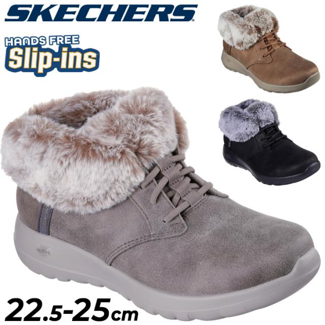スケッチャーズ スリップインズ ショートブーツ レディース SKECHERS Slip-ins ON-THE-GO JOY ハンズフリー スリッポン ファー付き ウィンターブーツ  冬ブーツ フェイクレザー レディースシューズ 秋冬 女性 婦人靴 ブランド くつ/144803